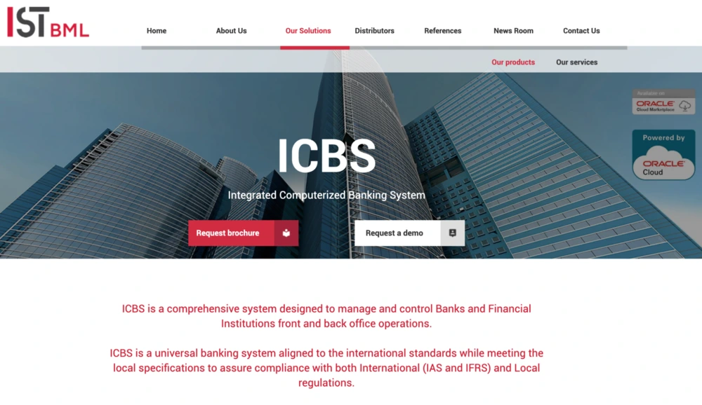 banking software iCBS