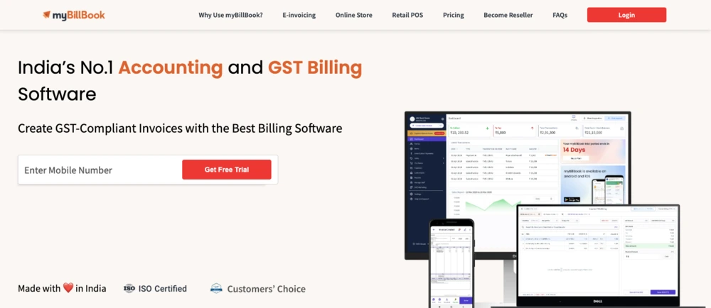 best gst billing software - mybillbook